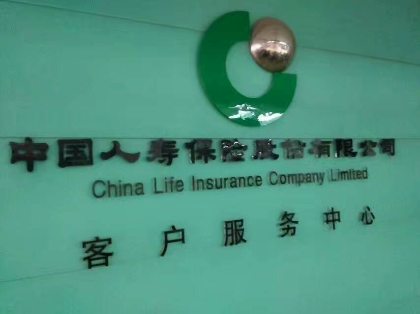 正和恒信信息科技,邵陽監(jiān)控安裝,邵陽市智能交通設(shè)施,邵陽樓盤監(jiān)控安裝,邵陽家用監(jiān)控安裝,小區(qū)監(jiān)控,高清攝像頭,交換機(jī),無線路由器